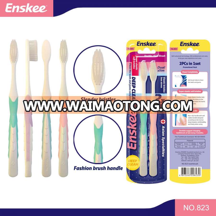 Adult Toothbrush with Super Elastic Soft Bristles 2 in 1 Economy Pack 823